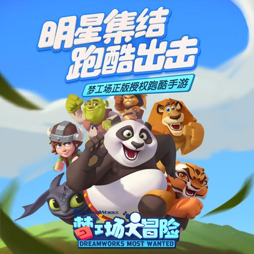 逃离洁白的宾馆