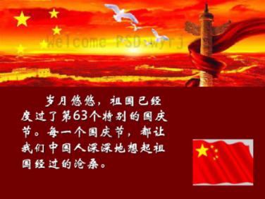 苏轼不愧是美食家,他发明了生蚝的两种吃法