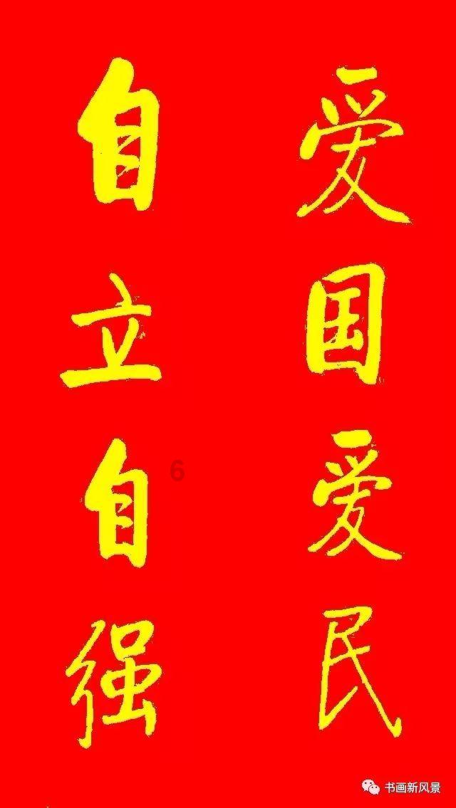 希腊国防部长称希腊将寻求欧盟红海护航行动指挥权