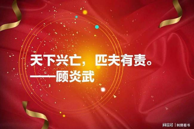 求生指南2