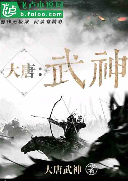 回顾女子坐地铁穿着清凉，腿上穿个箍，用皮带牵着，路人时不时偷瞄